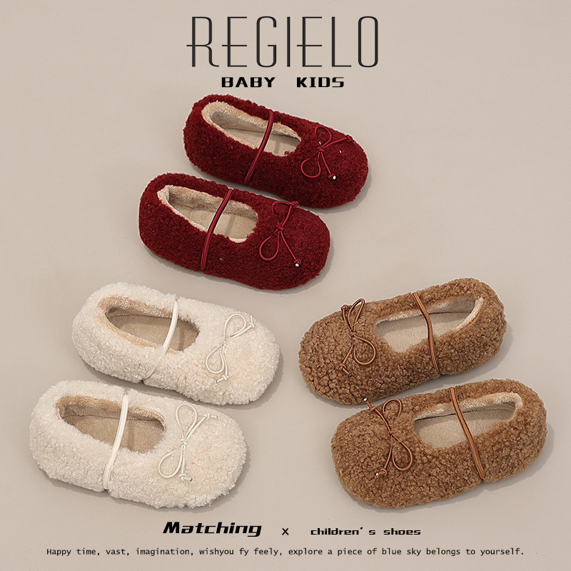 女童毛毛鞋外穿2024冬季新款儿童鞋子小女孩公主鞋二棉加绒豆豆鞋,童鞋/婴儿鞋/亲子鞋,棉鞋,淘宝优惠券,粉丝福利购,淘宝优惠卷