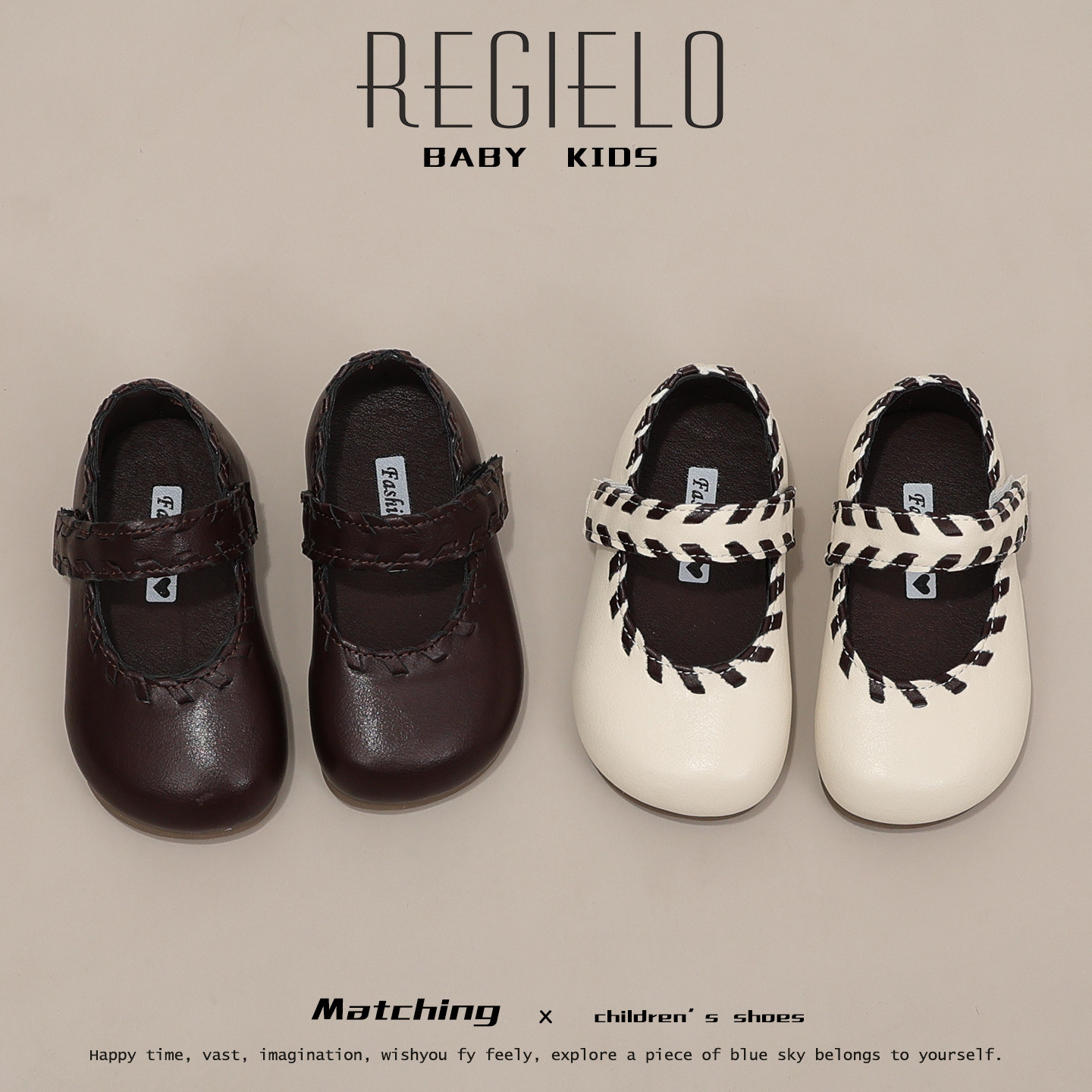 女童公主皮鞋2026春秋新款儿童鞋子小女孩休闲单鞋中小童豆豆鞋潮,童鞋/婴儿鞋/亲子鞋,皮鞋,淘宝优惠券,粉丝福利购,淘宝优惠卷