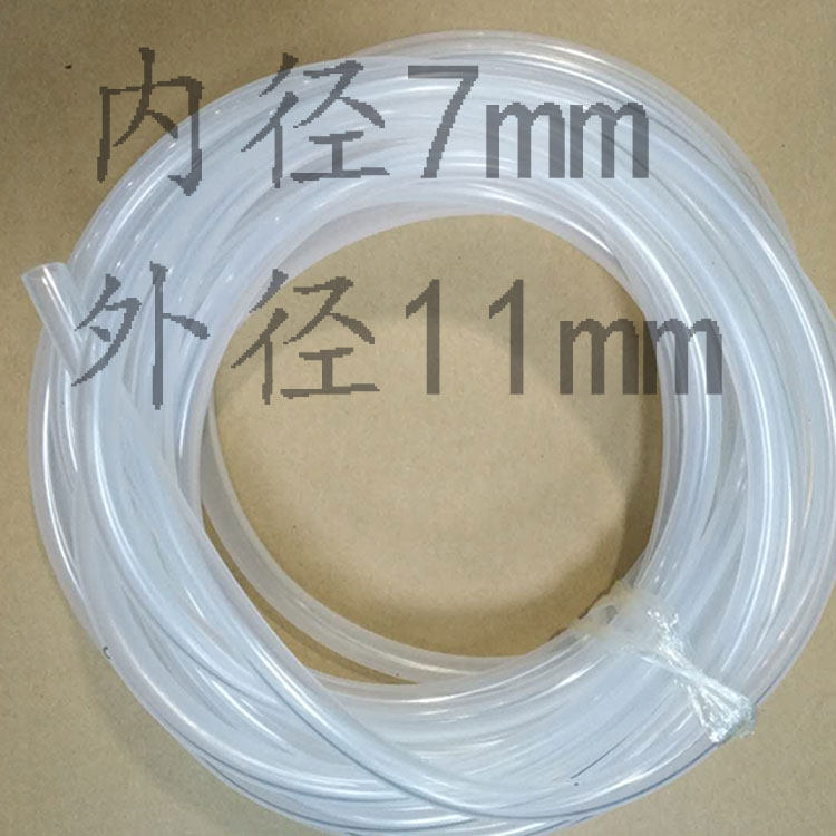 水冷头专用硅胶软管 水管喉箍卡箍喉夹 配套压条水泵硅脂水冷配件