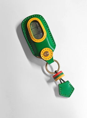 2025新款奥迪a6l钥匙套Q5E-tron扣q7/Q6壳a3l/RS6/A7L/a8高级手工