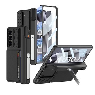 适用三星Galaxy Z Fold 6手机壳插卡钱包手機殼Phone Case保護殼笔筒铰链fold5保护壳卡包镜头推窗保护套支架