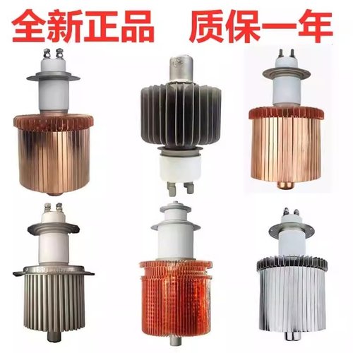 高周波真空加热电子管7T62R7T85RB7T69RBE3069FU3130FU8785有质保