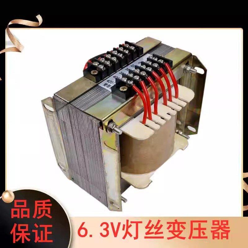 灯丝变压器6.3V 12.6V 铜线4千瓦5千瓦8千瓦10千瓦高周波用可定制图片