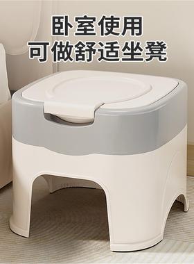 移动坐便器尿桶痰盂家用卧室带盖尿壶孕妇尿盆防臭起夜坐便器马桶