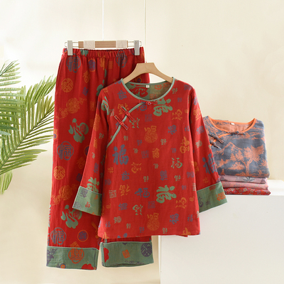 新中式双层纯棉纱布睡衣女本命年百福红色国风春夏薄款家居服套装