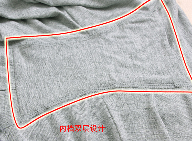 Pantalon collant en autre - Ref 749415 Image 5