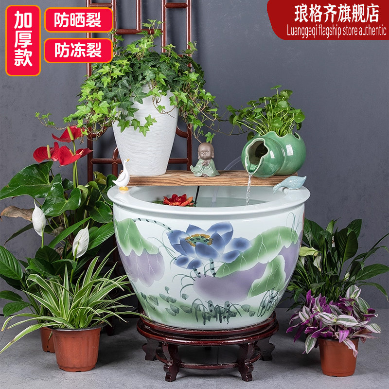 庭院手绘陶瓷大缸金鱼缸客厅陶罐循环造景流水摆件古法养鱼缸水缸