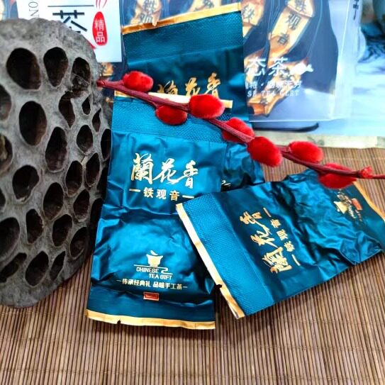安溪 茶叶 乌龙茶浓香型铁观音青茶简约pvc盒装装250克/盒
