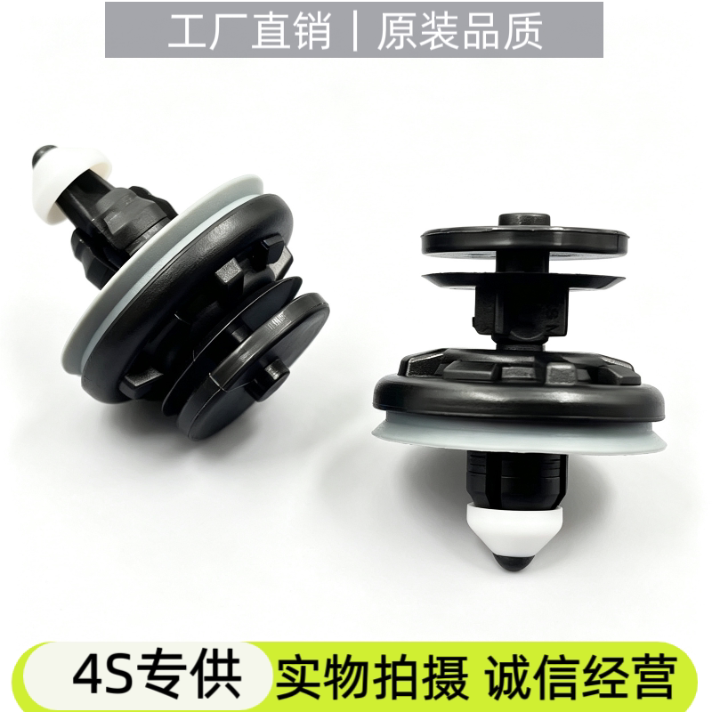适配大众老款迈腾 速腾 pol