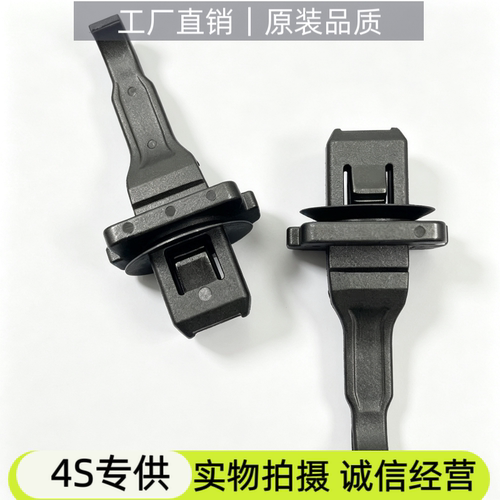 适配雷克萨斯ESGSISLSLXRX rav4酷路泽A柱立柱护板卡扣饰板卡子