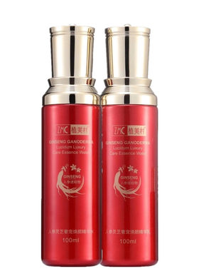 100ml*2瓶乳液 植美村人参灵芝精华乳液补水保湿清爽紧致提亮滋养