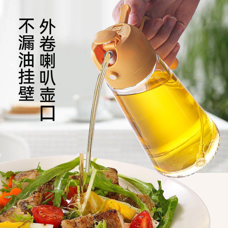 厨房家用喷倒二合一式油壶雾化油瓶食用油喷雾器大容量