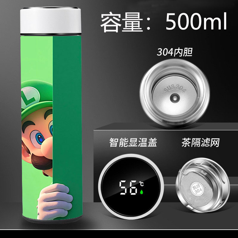 超级马里奥智能保温杯大容量