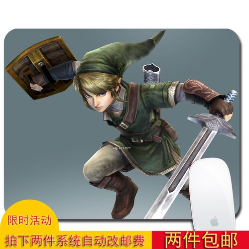 Q版塞尔达传说荒野之息林克电脑笔记本垫动漫周边游戏鼠标垫桌垫 - 封面