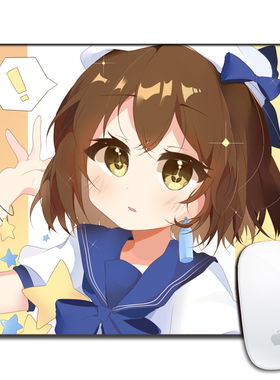 Hanser周边鼠标垫虚拟主播笔记本小号可爱女办公加厚卡通动漫桌垫