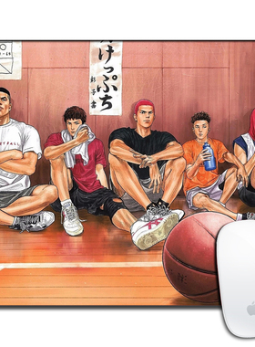 SLAMDUNK男儿当入樽灌篮高手樱木花道流川枫三井寿小号周边鼠标垫