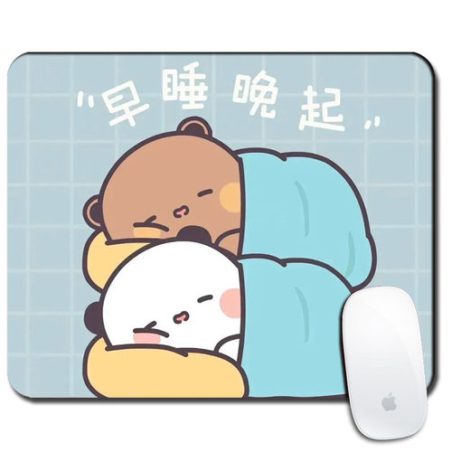 一二布布可爱卡通小号鼠标垫