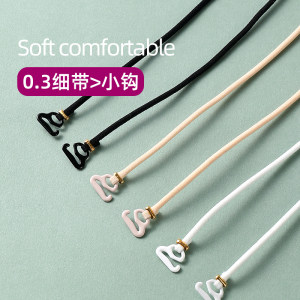 Meykoの秘密内衣肩带可外露细带美背小钩内衣带抹胸礼服替换带文胸带吊带配件