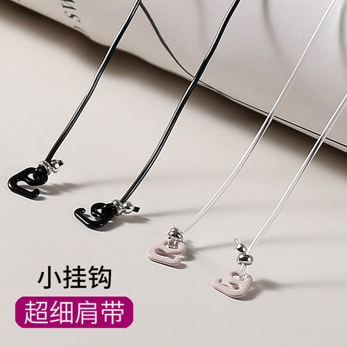 蜜朵柒柒透明肩带超细小钩