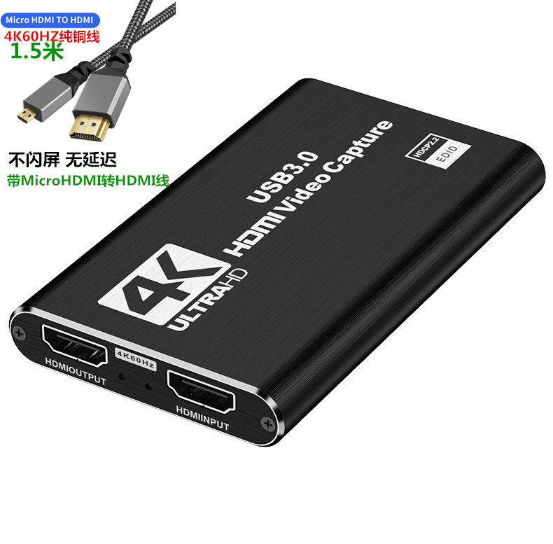 4K60HZ HDMI 비디오 캡처 카드 USB3.0 게임 라이브 방송 카드 PS4|5 NS 스위치 캡처 상자
