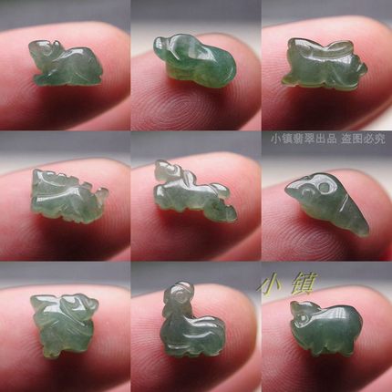 迷你翡翠生肖小号油青立体玉石十二属相鼠牛兔龙鸡猪手链diy配件