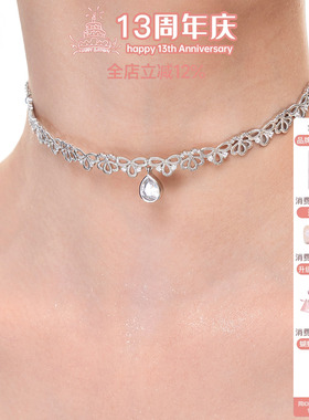 精致感的蕾丝设计choker～
