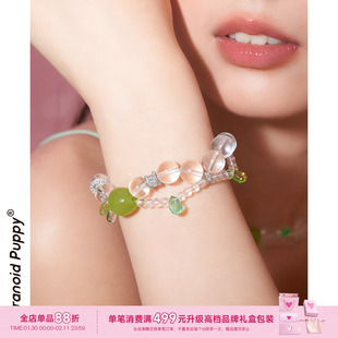 PP饰品《无尽夏》绿色水晶串珠手链小众设计配饰高级感夏日手饰女