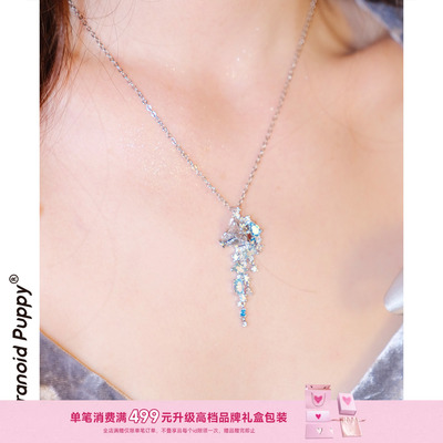 满锆的蓝色瀑布～是千金感大小姐