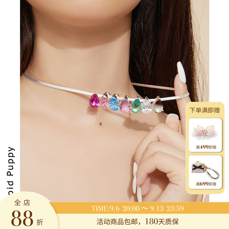 ParanoidPuppy纯银女DIY项圈图片