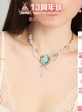 渐变色大宝石！还趴了一只修狗～