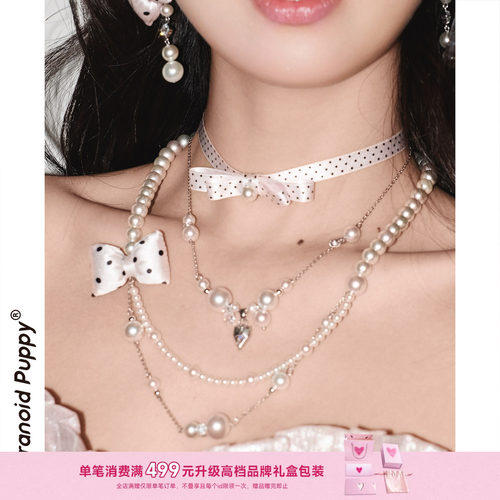 PinkyDot～绸缎般胖乎乎蝴蝶结