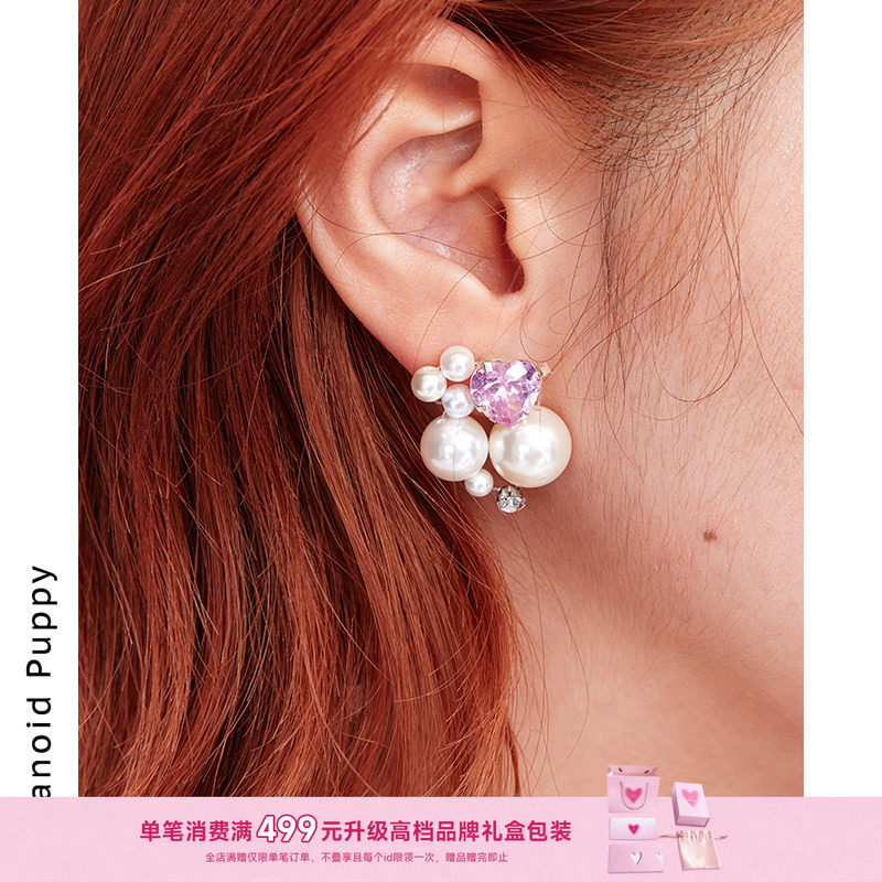 现货&middot;PP饰品《绫》珍珠粉色爱心耳环女小众轻奢耳钉复古耳饰耳夹