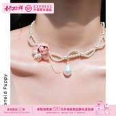 原创 晨曦 粉色花朵波浪蕾丝珍珠项链女高级感小众锁骨链choker