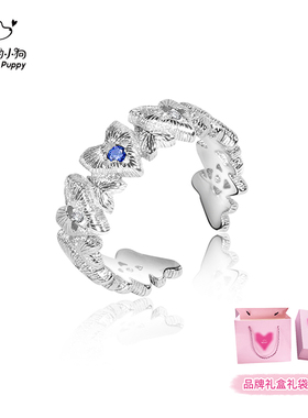 饰品蝴蝶戒指小众PP日系轻奢时尚