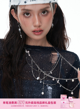 时髦好搭！珍珠款叠戴毛衣链