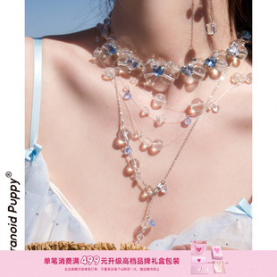 ·绫蓝色水晶串珠多层流苏叠戴项链女小众高级感choker 祝绪丹同款