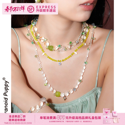 锁骨上的“绿野仙踪”夏日清新感