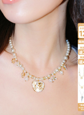 沦陷了！小马项链温柔戳中我心巴