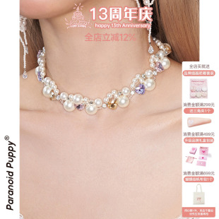现货·明星同款 vintage马卡龙爱心珍珠项链轻奢锁骨链choker 绫