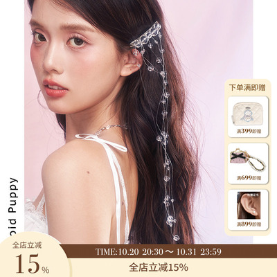 PP《清雨》长款流苏发夹女小众设计边夹高级感舞台发饰女团造型
