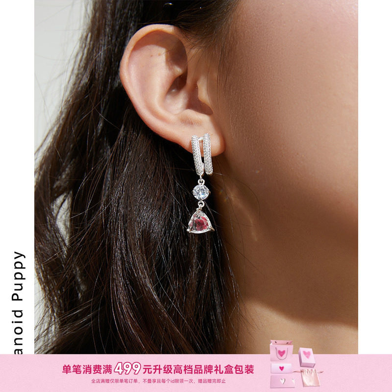 PP饰品=弗洛伊德红色爱心925纯银耳环女轻奢小众耳饰气质宝石耳坠