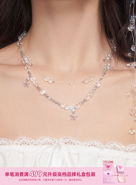现货·《清雨》花朵多层串珠925纯银项链女小众设计感水晶锁骨链