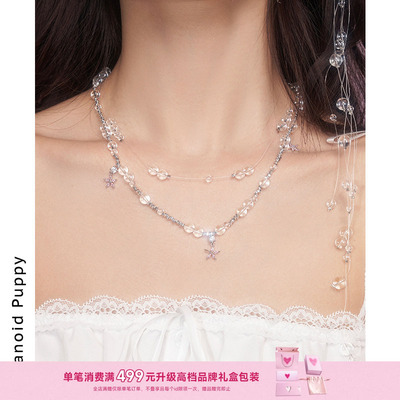 现货·《清雨》花朵多层串珠925纯银项链女小众设计感水晶锁骨链