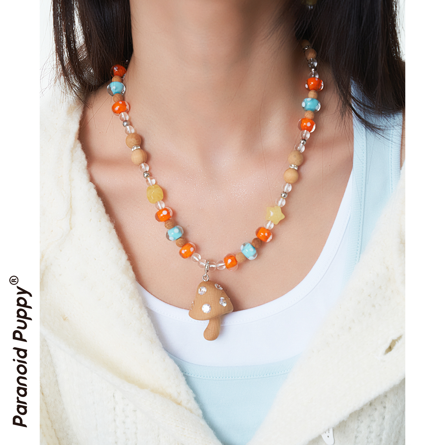 多巴胺蘑菇项链!让快乐色彩入侵