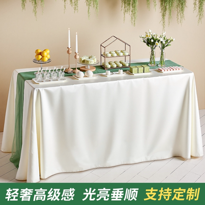 西餐厅轻奢甜品台桌布贡缎面台布