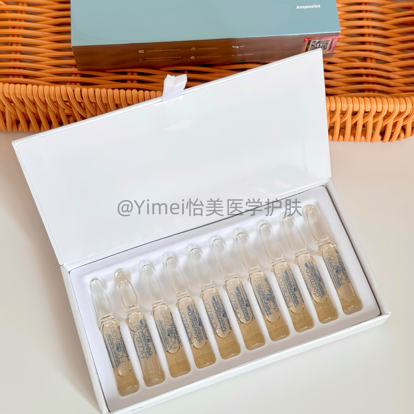 批文达美伽祛痘精华液控油舒缓粉刺白头黑头水杨酸精华美容院同款