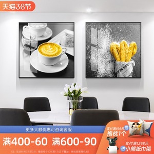 北欧风格餐厅装饰画现代简约黑白挂画饭厅厨房墙上壁画咖啡厅墙画