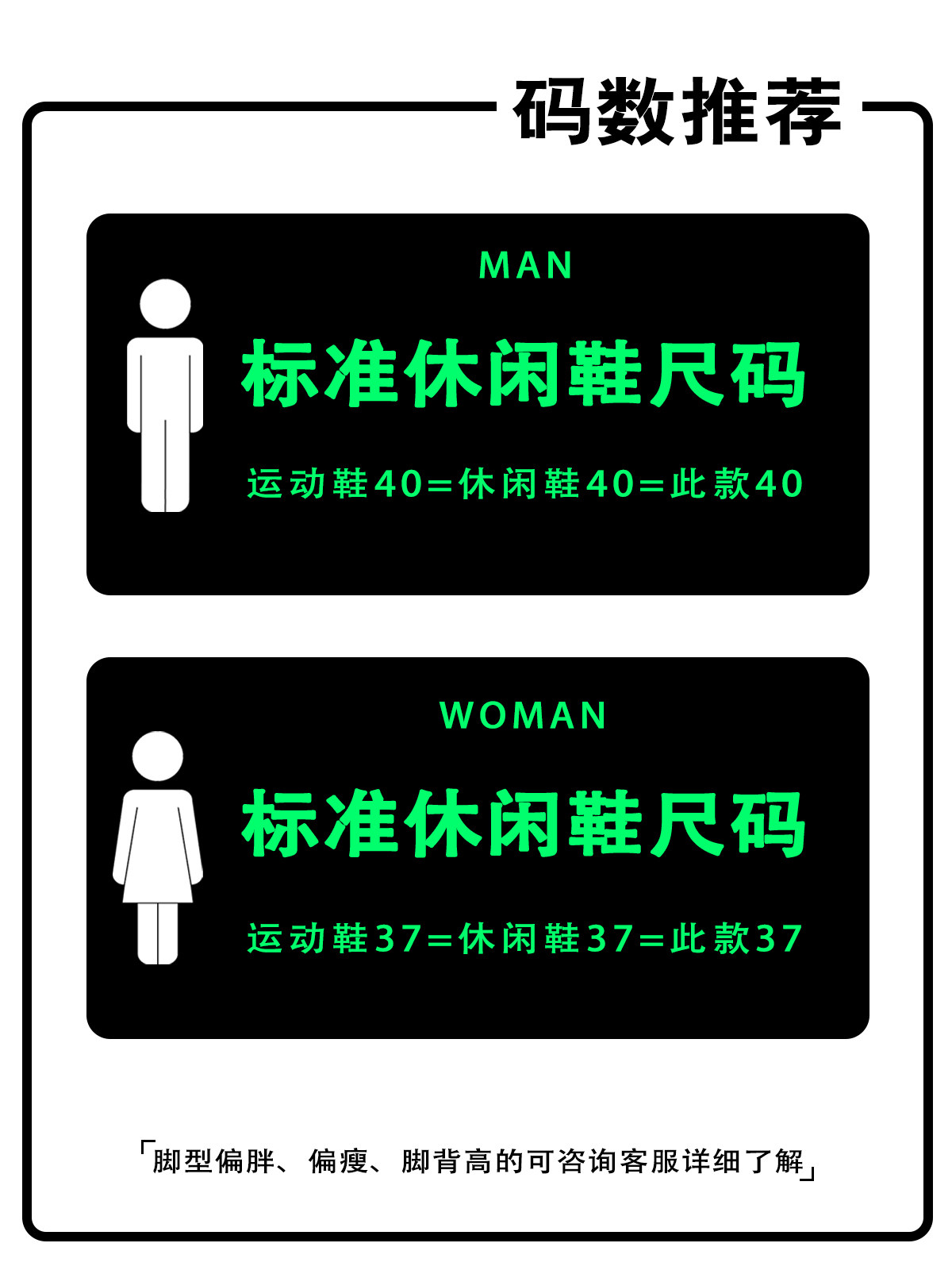 韩桥日记[裂变系列]个性火焰刺绣休闲滑板鞋男女面包鞋运动慢跑鞋