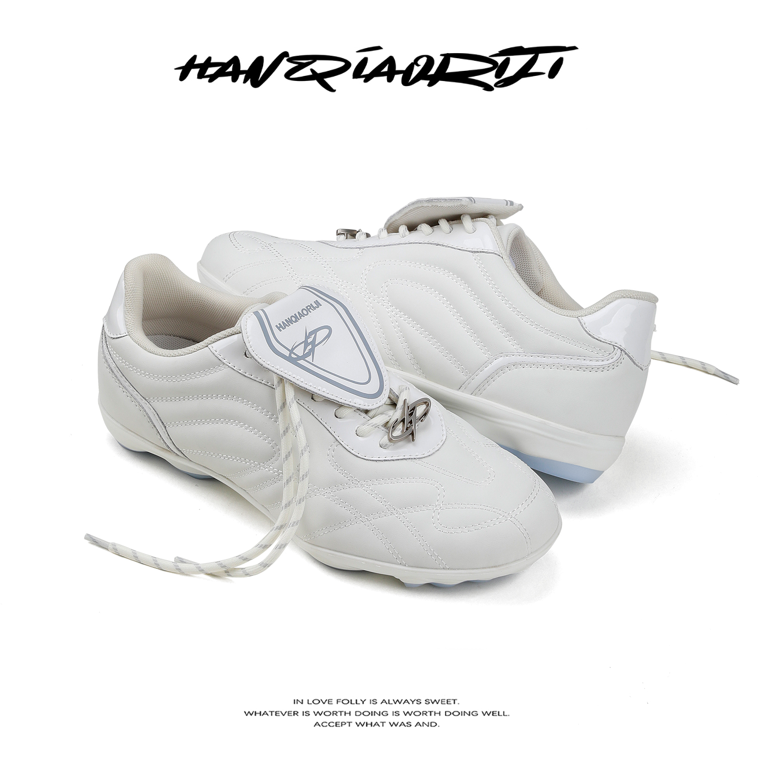 韩桥日记[幽渊系列]