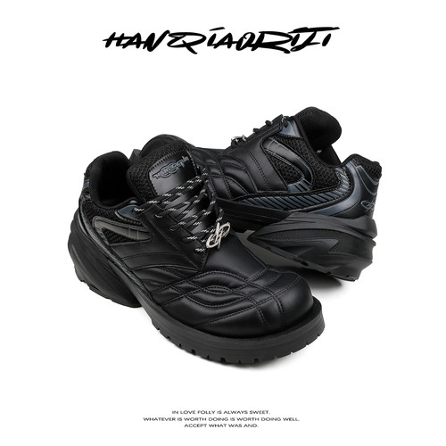 韩桥日记[楽系列]